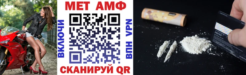 закладки  Кубинка  Амфетамин 98% 