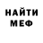 МЕТАДОН мёд GLEY_YT