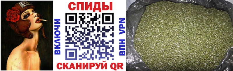 Бутират BDO  где можно купить наркотик  Кубинка 