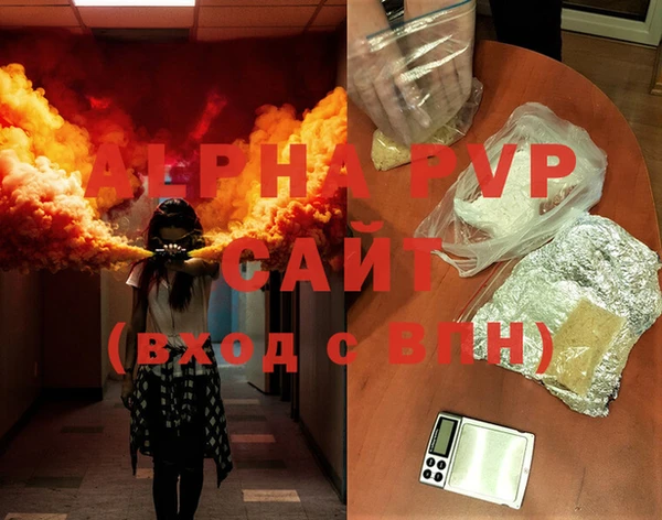 кокаин перу Беломорск