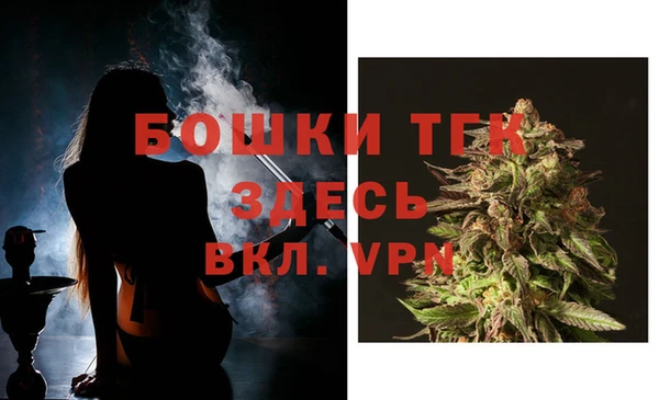 кокаин перу Беломорск