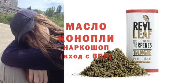 COCAINE Белоозёрский
