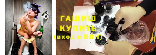 COCAINE Белоозёрский