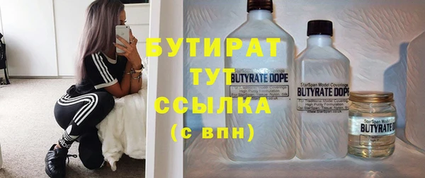 кокаин перу Беломорск