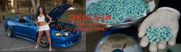 COCAINE Белоозёрский