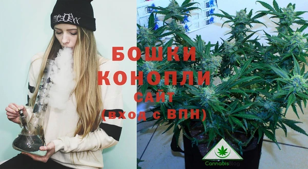 кокаин перу Беломорск