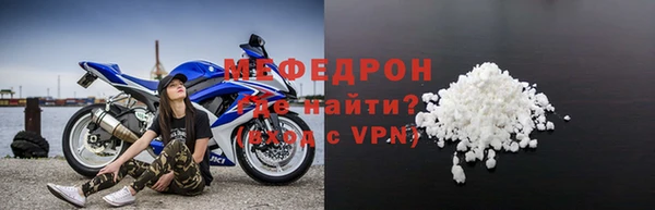кокаин премиум Белокуриха
