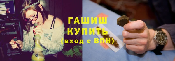 COCAINE Белоозёрский