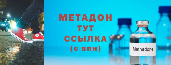 кокаин перу Беломорск