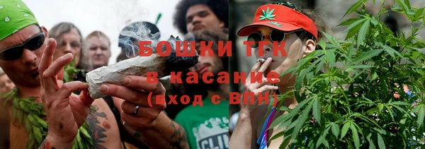 COCAINE Белоозёрский