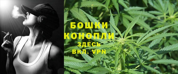 COCAINE Белоозёрский