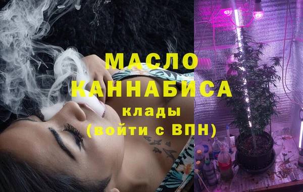 кокаин перу Беломорск