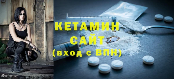 кокаин перу Беломорск
