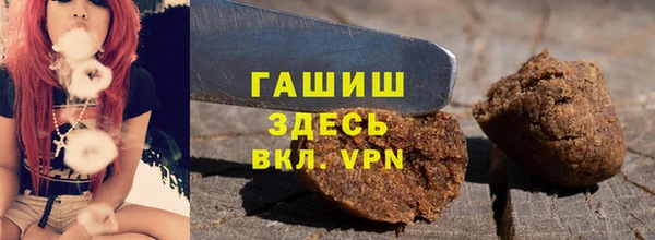 COCAINE Белоозёрский