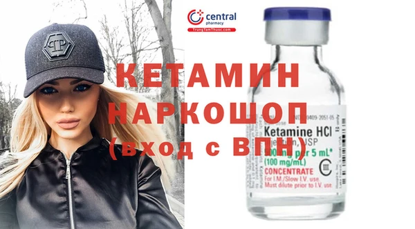 COCAINE Белоозёрский
