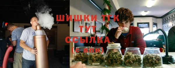 COCAINE Белоозёрский
