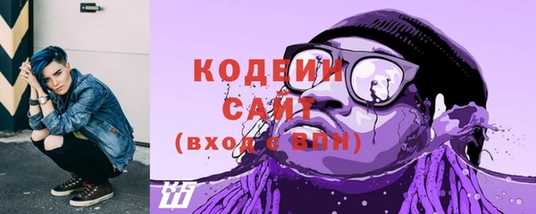 мефедрон Тайга