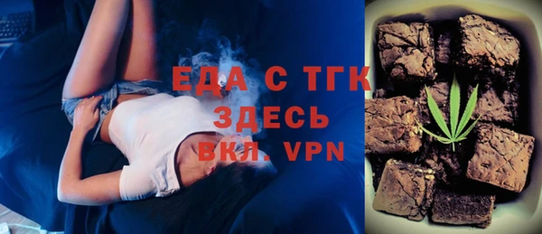 COCAINE Белоозёрский