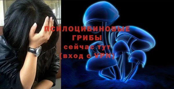 COCAINE Белоозёрский