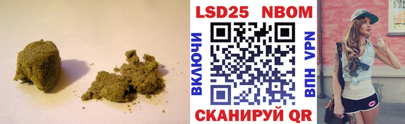 ЛСД экстази ecstasy  Кубинка 