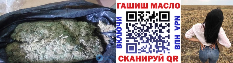 Дистиллят ТГК вейп  Кубинка 