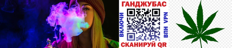 Бошки марихуана VHQ  blacksprut ONION  Кубинка  где продают  